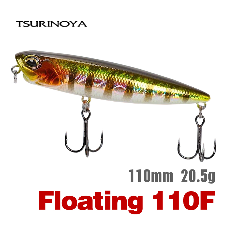 Eachine Drone E58 - TSURINOYA 110mm 20.5g トップウォーターフローティングペンシル DW58 ミノー